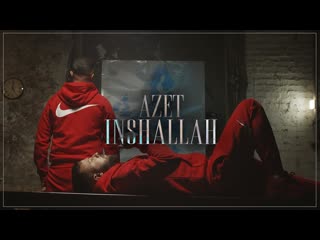 azet - inshallah - ( drift, amg, fast & furious, speed, sprint, track, acceleration, clip )